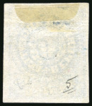 Stamp of Argentina » General issues 1862, "Escuditos" group of the second issue ("with