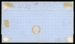 Stamp of Argentina » General issues 1872, Eighth Printing, 5c carmine rose, on cover