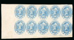 Stamp of Argentina » Cordoba 1858, 5c blue, horizontal block of ten from the lower