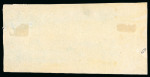 Stamp of Argentina » Cordoba 1858, 5c blue, horizontal block of ten from the lower