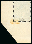 Stamp of France » Type Sage 1876-1900 1876, Type Sage 5 centimes vert, Y&T n°64 *, exemplaire