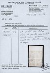 Stamp of France » Type Sage 1876-1900 1877, Type Sage 5 francs violet sur lilas, Y&T n°95e