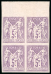 Stamp of France » Type Sage 1876-1900 1877, Type Sage 5 francs violet sur lilas, Y&T n°95e
