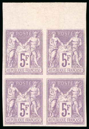 Stamp of France » Type Sage 1876-1900 1877, Type Sage 5 francs violet sur lilas, Y&T n°95e