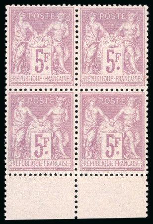Stamp of France » Type Sage 1876-1900 1877, Type Sage 5 francs violet sur lilas, Y&T n°95