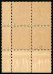 Stamp of France » Émissions à partir de 1900 1903, Semeuse lignée 20 centimes brun lilas, Y&T n°131