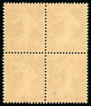 Stamp of France » Émissions à partir de 1900 1906, Semeuse camée 35 centimes violet clair, chiffres
