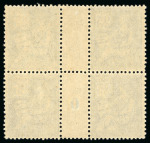 Stamp of France » Émissions à partir de 1900 1900, Type Mouchon 25 centimes bleu, Y&T n°114 **