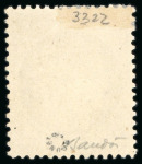 Stamp of France » Emission Cérès 1871-72 1872, Cérès dentelé 30 centimes brun, Y&T n°56