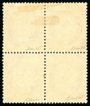 Stamp of France » Siège de Paris 1870 1870, Siège de Paris 20 centimes bleu, Y&T n°37 en
