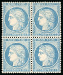 Stamp of France » Siège de Paris 1870 1870, Siège de Paris 20 centimes bleu, Y&T n°37 en