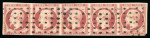 Stamp of France » Empire 1853-1862 1853, Empire non dentelé 1 franc carmin, Y&T n°18