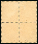 Stamp of France » Empire Lauré 1863-1870 1868, Empire Lauré 10 centimes bistre, Y&T n°28B