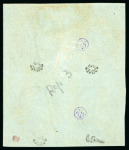 Stamp of France » Emission de Bordeaux 1870 1870, Émission de Bordeaux 1 centime olive, Y&T n°39C