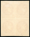 Stamp of France » Emission de Bordeaux 1870 1870, Émission de Bordeaux 2 centimes brun rouge,