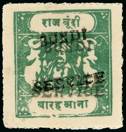 Stamp of Indian States » Bundi » Forgeries 1914-41 Sacred Cows: Type F2 forgery, Official 4a yellow-green (SG O19B) and 12a sage-green (SG O22B), rouletted in colour, with O1 small English overprint in black, fine and scarce, unlisted by Benns