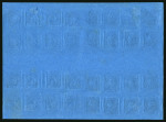 Stamp of Argentina » Corrientes 1871, (3c) dark blue, complete sheet unused