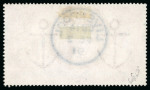 Stamp of Great Britain 1867-83, £5 orange on white paper, DK, used