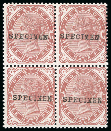 Stamp of Great Britain 1880-81, 1 1/2d venetian red in mint n.h block of four plus normal mint single
