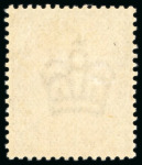Stamp of Great Britain 1880-81, 1 1/2d venetian red in mint n.h block of four plus normal mint single