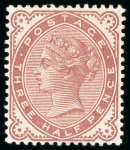 Stamp of Great Britain 1880-81, 1 1/2d venetian red in mint n.h block of four plus normal mint single