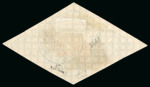 Stamp of Colonies françaises » Côtes des Somalis 1894-1900, Caravane de sauniers 50 francs bleu et rose,