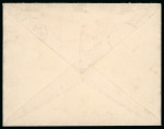 Stamp of Colonies françaises » Congo 1891-1892, Alphée Dubois 1 centime noir sur azuré
