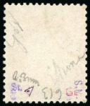 Stamp of Colonies françaises » Monaco 1885, Prince Charles III 5 franc carmin sur vert, Y&T