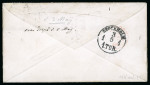 Stamp of Great Britain 1858 envelope from Leap (Ireland) to Sweden with strip