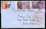 Stamp of Great Britain 1867-80 6d lilac pl.8 (without hyphen) in two wing marginal pairs and 4d vermilion pl.11 tied to 1869 (May 8) entire sent registered from Manchester to Uruguay 