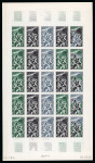Stamp of Colonies françaises » TAAF 1969, 10 francs Damier du Cap et 12 francs Phylica