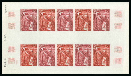 Stamp of Colonies françaises » TAAF 1969, 50 francs 5ème réunion consultative du traité