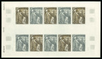 Stamp of Colonies françaises » TAAF 1969, 50 francs 5ème réunion consultative du traité