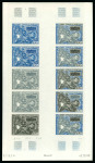 Stamp of Colonies françaises » TAAF 1970, 100 francs Carte des îles Kerguelen, Y&T PA