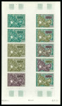 Stamp of Colonies françaises » TAAF 1970, 100 francs Carte des îles Kerguelen, Y&T PA
