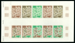 Stamp of Colonies françaises » TAAF 1971, 200 francs Archipel de point géologie, Y&T PA