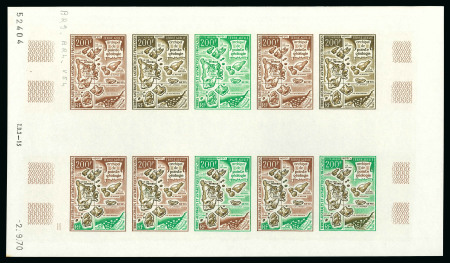 Stamp of Colonies françaises » TAAF 1971, 200 francs Archipel de point géologie, Y&T PA