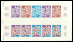 Stamp of Colonies françaises » TAAF 1971, 200 francs Archipel de point géologie, Y&T PA