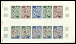Stamp of Colonies françaises » TAAF 1971, 200 francs Archipel de point géologie, Y&T PA
