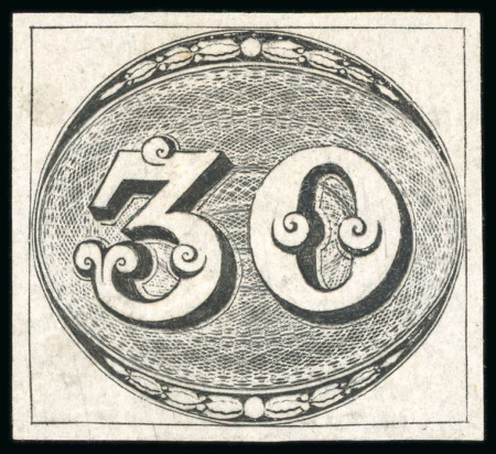 Stamp of Brazil 1843, 30r black, worn impression, mint