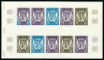 Stamp of Colonies françaises » TAAF 1970/1971, 100 francs Carte des îles Kerguelen, 500
