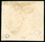 Stamp of Brazil 1843, 30r black, worn impression, used