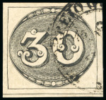 Stamp of Brazil 1843, 30r black, worn impression, used