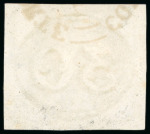 Stamp of Brazil 1843, 30r black, intermediate impression, used, superb