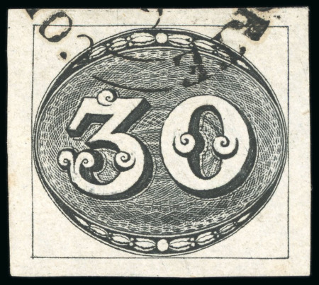 Stamp of Brazil 1843, 30r black, intermediate impression, used, superb
