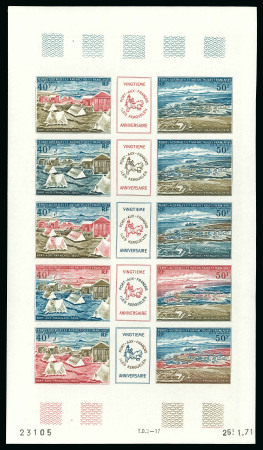 Stamp of Colonies françaises » TAAF 1971, 40 et 50 francs Triptyque Port-aux-Français,