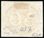 Stamp of Brazil 1843, 30r black, intermediate impression, used with rare and inidstinct cancel