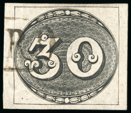 Stamp of Brazil 1843, 30r black, intermediate impression, used with rare and inidstinct cancel