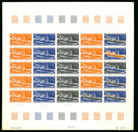 Stamp of Colonies françaises » TAAF 1971, 100 francs Bateau Galliéni, Y&T PA 29, feuille