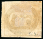 Stamp of Brazil 1843, 60r black, early impression, large part original